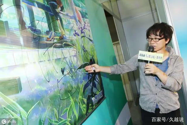 盘点著名日本动画导演，你只认识宫崎骏吗？