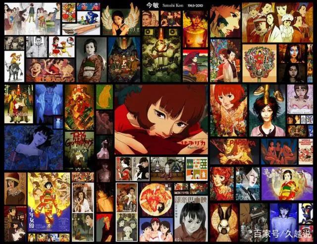 盘点著名日本动画导演，你只认识宫崎骏吗？