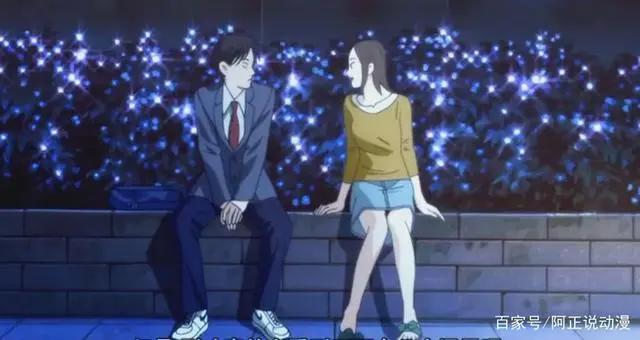 7位导演齐上阵？这动画太豪华了吧？！