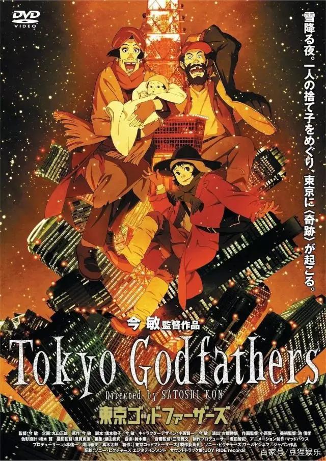 他的动画，拥有超过电影的质感