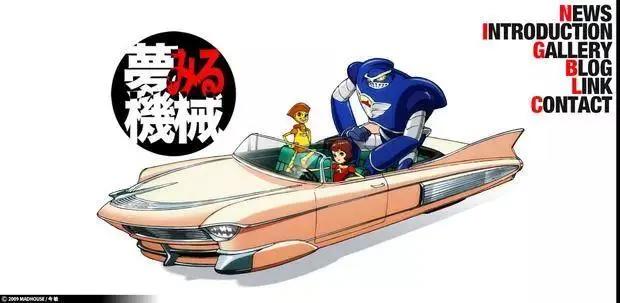 「福利」除了宫崎骏，日本动画就是他了