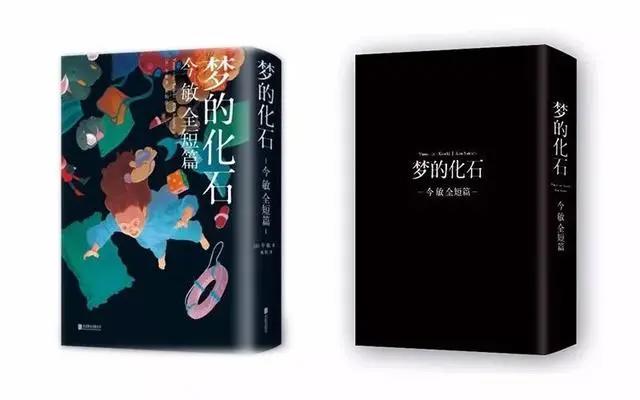 「福利」除了宫崎骏，日本动画就是他了