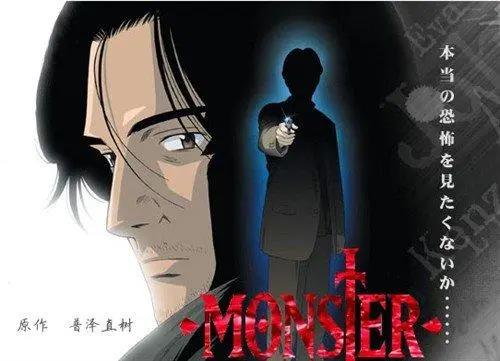 你的脑洞够大吗？十部值得一看的烧脑动漫