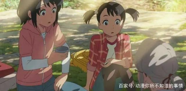 《你的名字》你不知道的10件事，穿越时空早有提示，注意手机日期