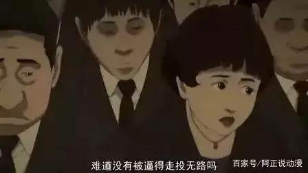 豆瓣8.9神作，为你揭露荒诞离奇的现实社会！