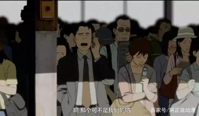 豆瓣8.9神作，为你揭露荒诞离奇的现实社会！