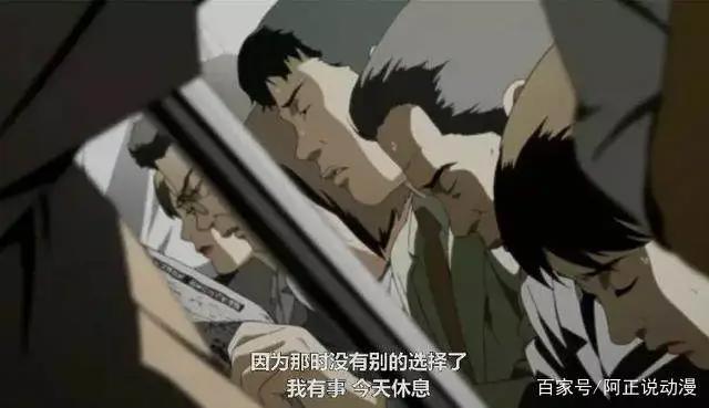 豆瓣8.9神作，为你揭露荒诞离奇的现实社会！