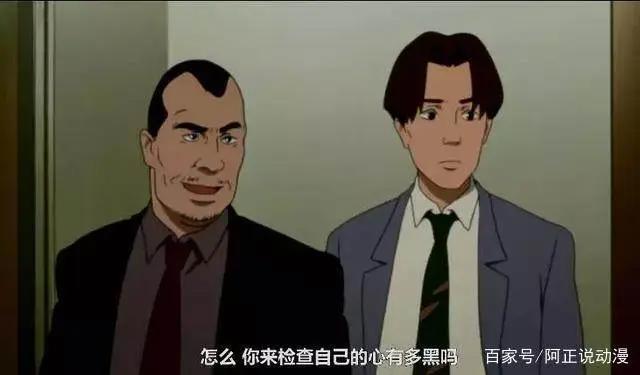 豆瓣8.9神作，为你揭露荒诞离奇的现实社会！