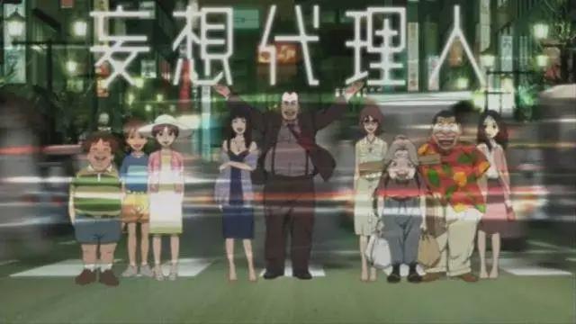 今敏的这部作品一般人不一定看得懂，看得懂的大都陷入了沉默