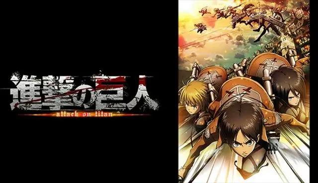 日本「烧脑动画」推荐：赌博默示录、达尔文游戏，每部寓意都超深