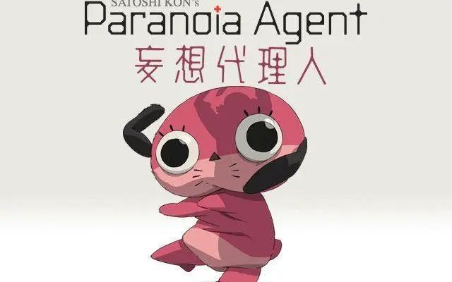 动漫《红辣椒》没看爽？一部反映现实的烧脑动漫，成年人看了直挠头