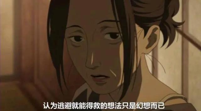 动漫《红辣椒》没看爽？一部反映现实的烧脑动漫，成年人看了直挠头