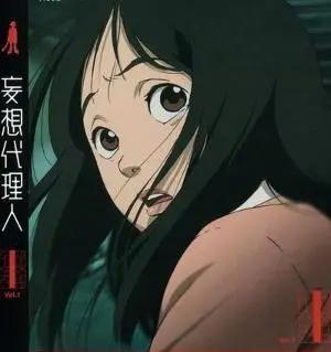 「鬼才今敏特辑3」浅谈《妄想代理人》