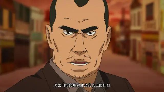 「鬼才今敏特辑3」浅谈《妄想代理人》