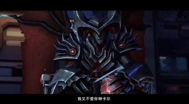 女王若爱我便不是我女王，国漫备胎界的一哥非他莫属了