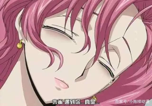 经典动漫有哪些令人遗憾的情侣？最后一对简直是公认的前世孽缘？