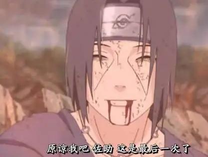 盘点动漫中那些虐心的场景，看一次伤心一次！