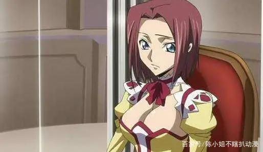 《叛逆的鲁路修》中这五位美女，最后两位是鲁路修的最爱