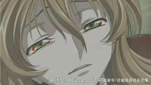 本应不是这样的结局！那些让人怜悯的动漫女角色