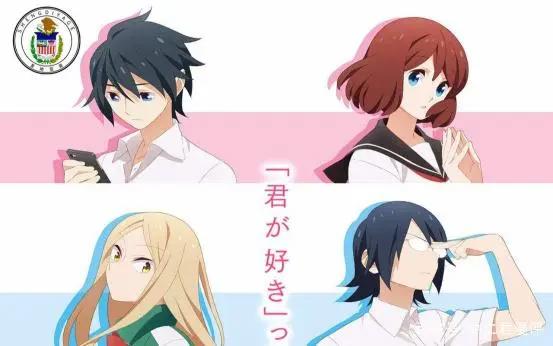 官方不做人！这些动漫都用死亡来拆散男女主角