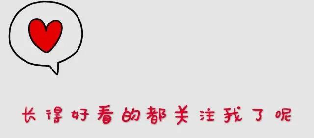 游戏二次元文：最吸引我一个地方就是这个游戏里，不要相信任何人