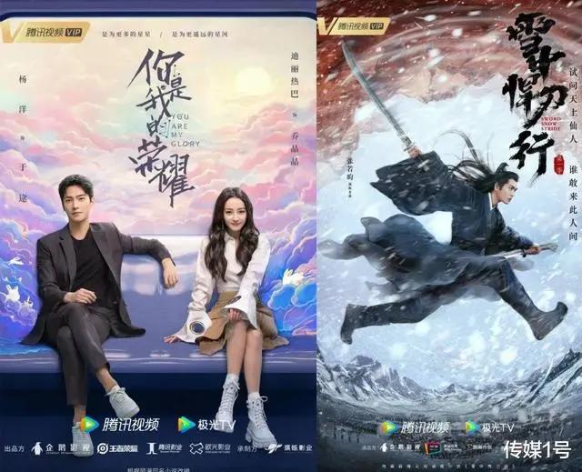 迈向优质内容新高地，腾讯视频究竟做对了什么？