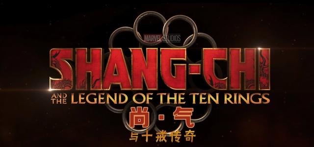 漫威新的十年不被看好？黑寡妇电影提前预热，《尚气》全程拉胯