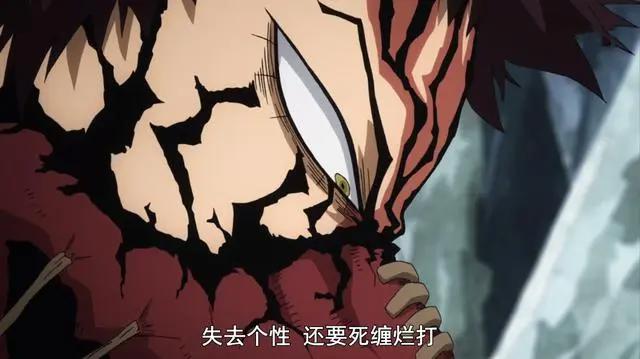 我英：又一个英雄失去“个性”，百万彻底沦陷，罪魁祸首竟然是它