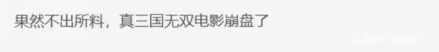 只为一个爽字！Steam平台的无双类游戏佳作盘点