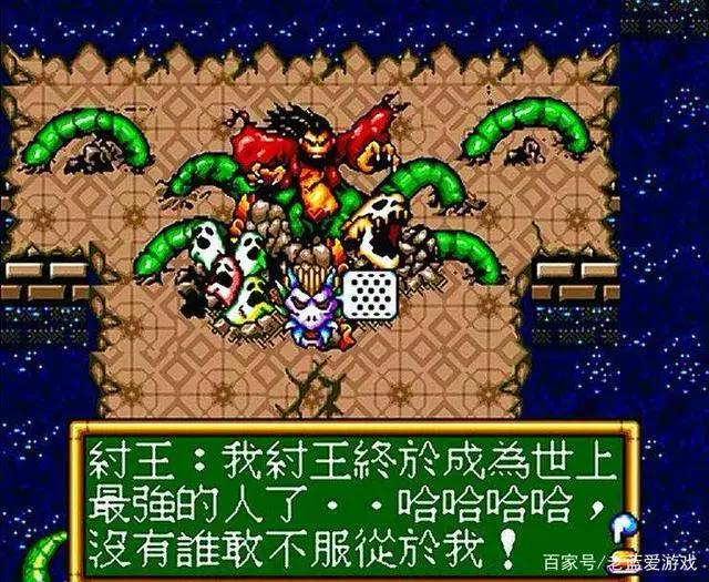 这些MD游戏你都玩过几款