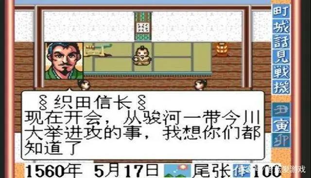 这些MD游戏你都玩过几款