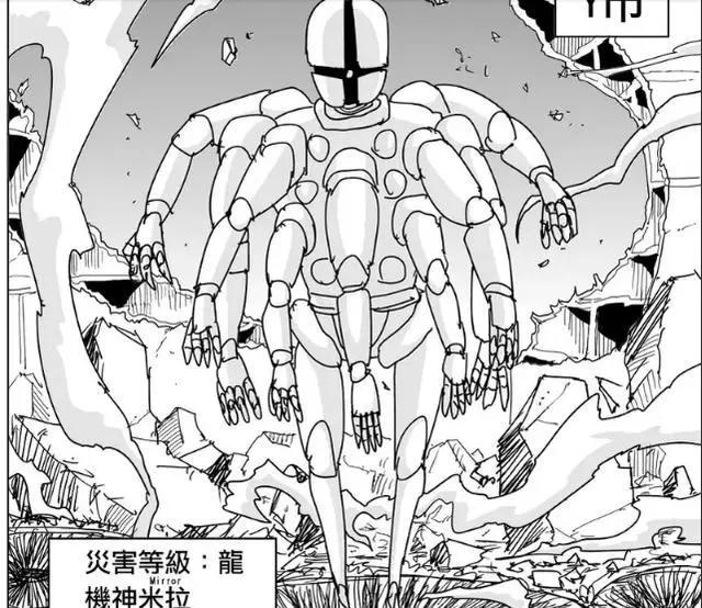 一拳超人：新协会NEO如此强势，但我要说它必然会失败！