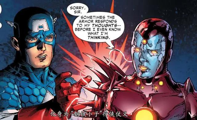 漫威：少年康可能出现，钢铁侠的继任者不是女儿或小蜘蛛，而是他