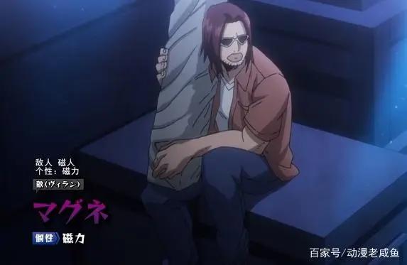 我的英雄学院：第二集就死人！黑暗将至，小英雄们惨了