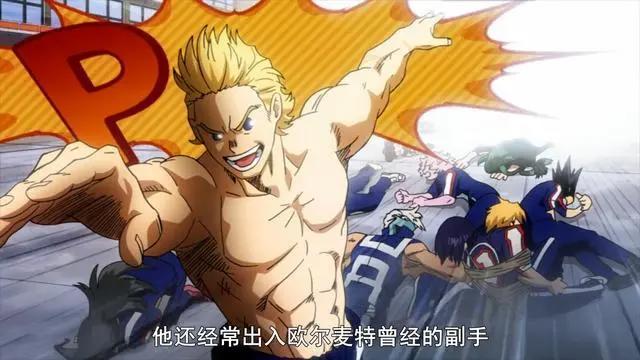 10月最强漫改神作，刚开播450多万播放，直接霸占新番榜第一