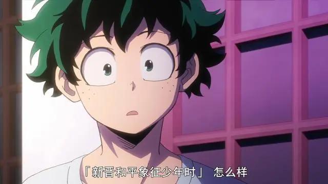 10月最强漫改神作，刚开播450多万播放，直接霸占新番榜第一