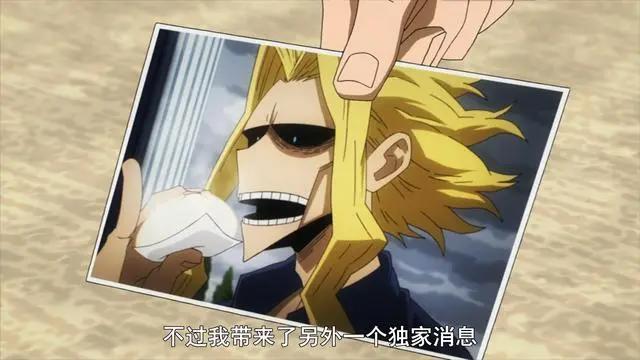 10月最强漫改神作，刚开播450多万播放，直接霸占新番榜第一