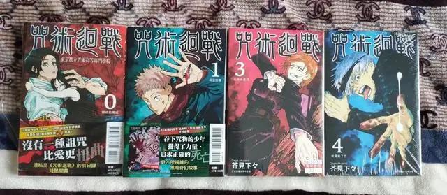 《咒术回战》休刊1个月！高强度的连载，“劝退”了多少漫画家？