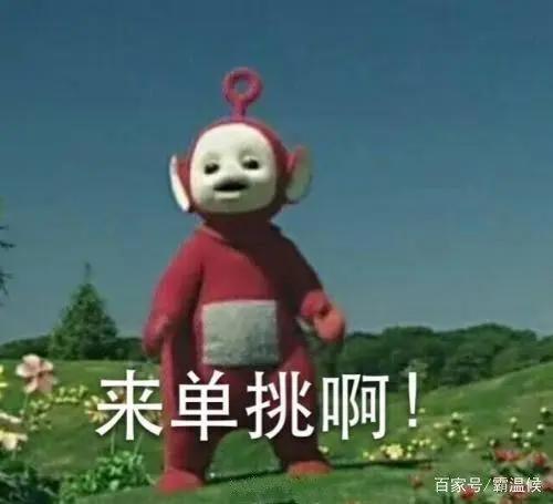 动漫推荐：那些冷门，画风诡异的动漫推荐！