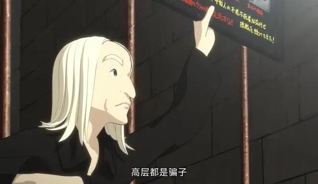 高分科幻机甲番《希德尼娅的骑士》，被画风劝退有点可惜