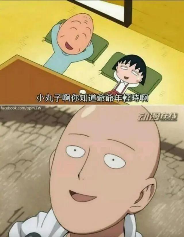 《樱桃》&《一拳》：樱友藏和琦玉是什么关系？看到照片我笑了