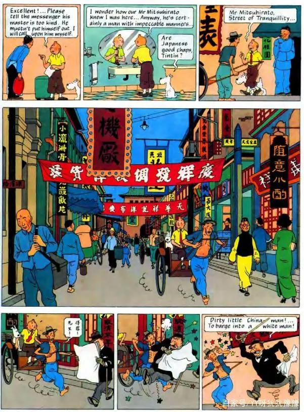 有关卡通的各国历史