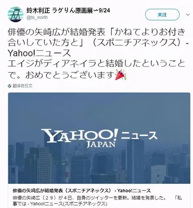 B站被遗忘的神作！史诗级神话结合科幻元素，9.7分真的给少了