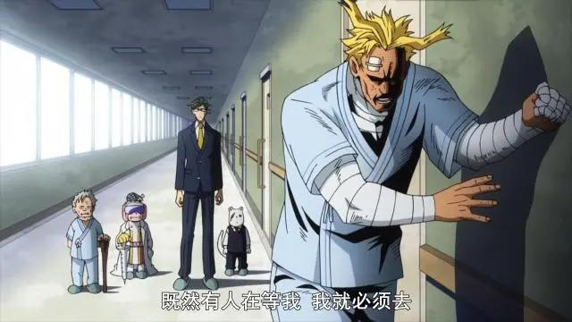 《我的英雄学院》开启小英雄时代！单季9.3分，靠的就是剧情！