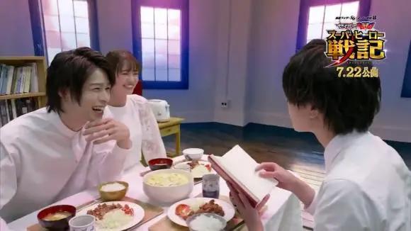 假面骑士圣刃剧场版：长大后的露娜登场，与飞羽真生活在奇幻世界