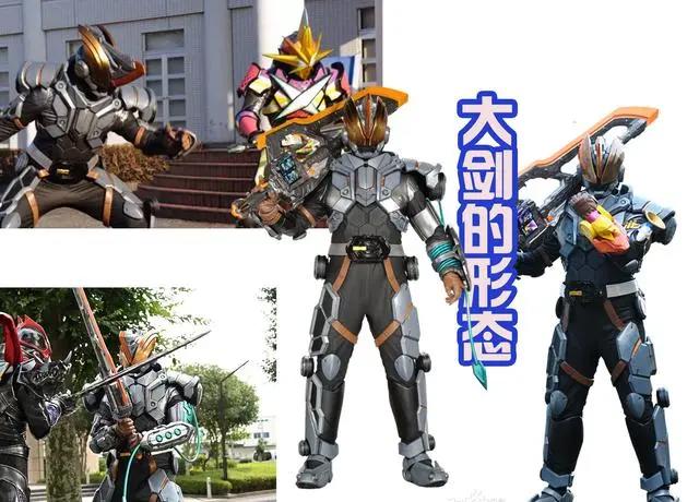 《假面骑士圣刃》大剑老婆出场，一家三口齐聚，幸福的尾上亮