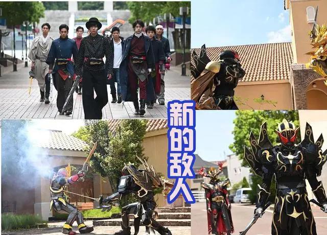 《假面骑士圣刃》大剑老婆出场，一家三口齐聚，幸福的尾上亮