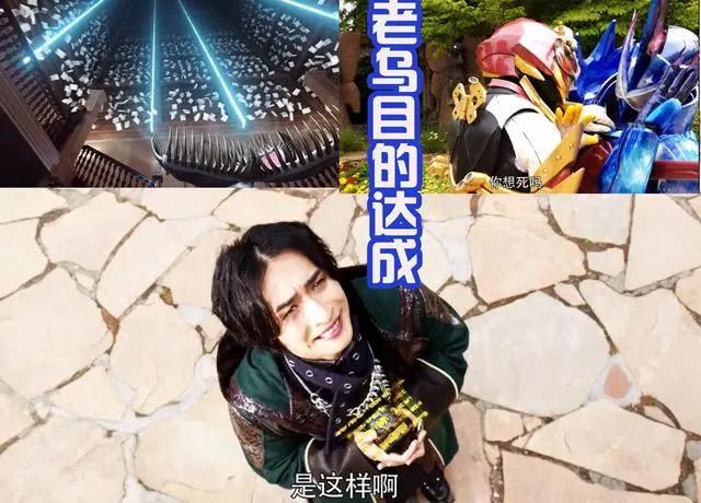 《假面骑士圣刃》最感动的一集，天灾的离去，让无数粉丝落泪！