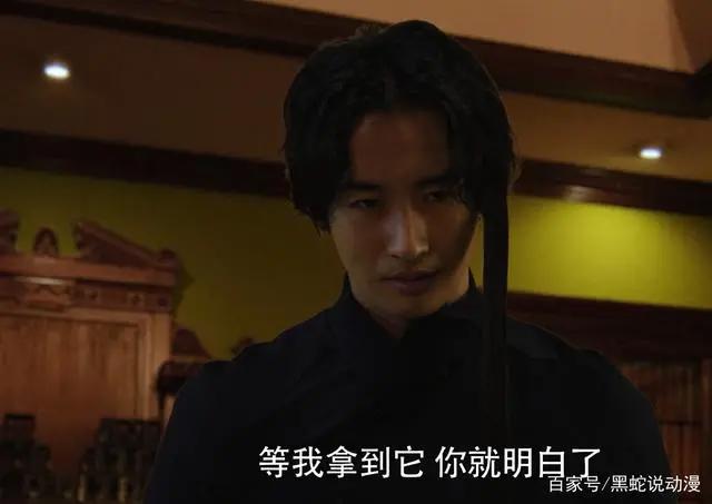 假面骑士圣刃23话暴走原始飞龙秒杀全场拉结尔险些领便当