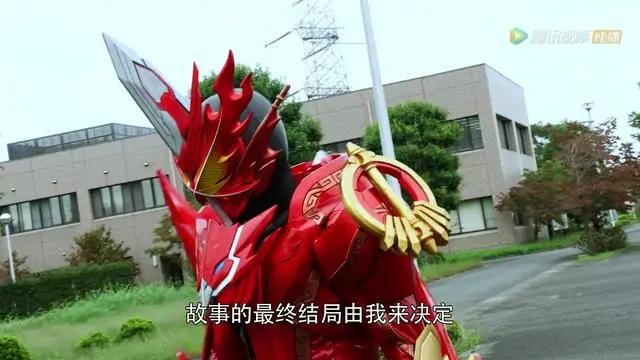 假面骑士圣刃：烈火三册登场，造型极为瞩目，王剑被迫防御降临